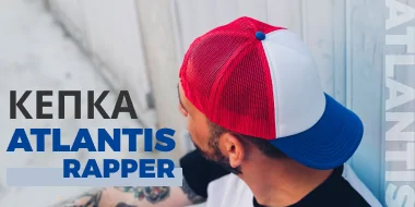 promo